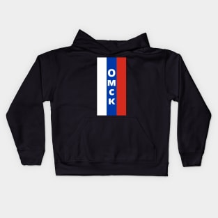 Omsk City in Russian Flag Vertical Kids Hoodie